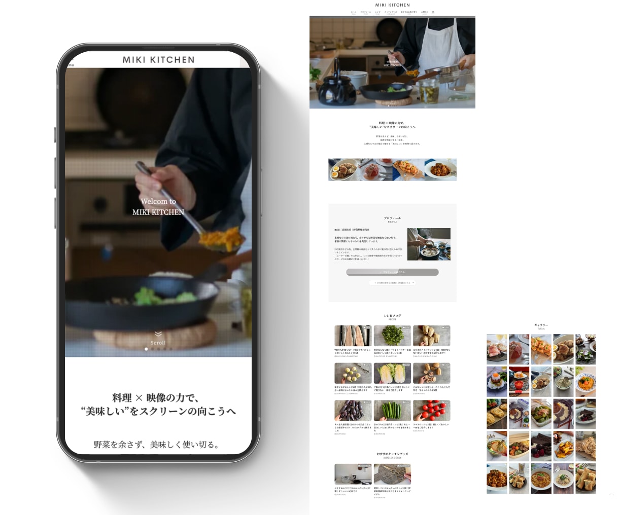 問合せに繋がるWordPressサイト制作します マーケ歴9年｜構成・文章・導線設計対応｜新規・リニューアル イメージ3