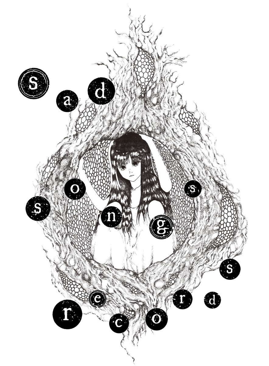 アングラ、耽美、アウトサイダーな絵を描きーます 不気味なアナログイラストが好きな方は是非！ イメージ1