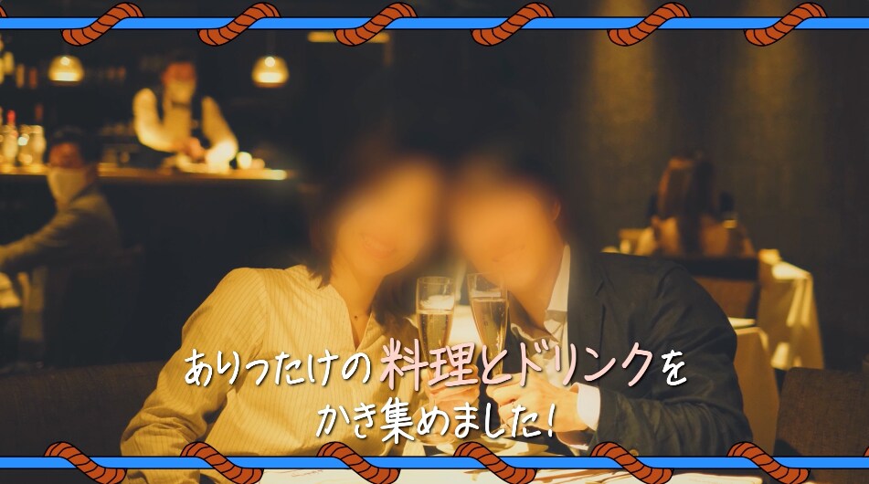 ワンピース風結婚式のオープニングムービー作ります ワンピース風のムービーで 二人の新しい船出を祝いましょう！ イメージ8