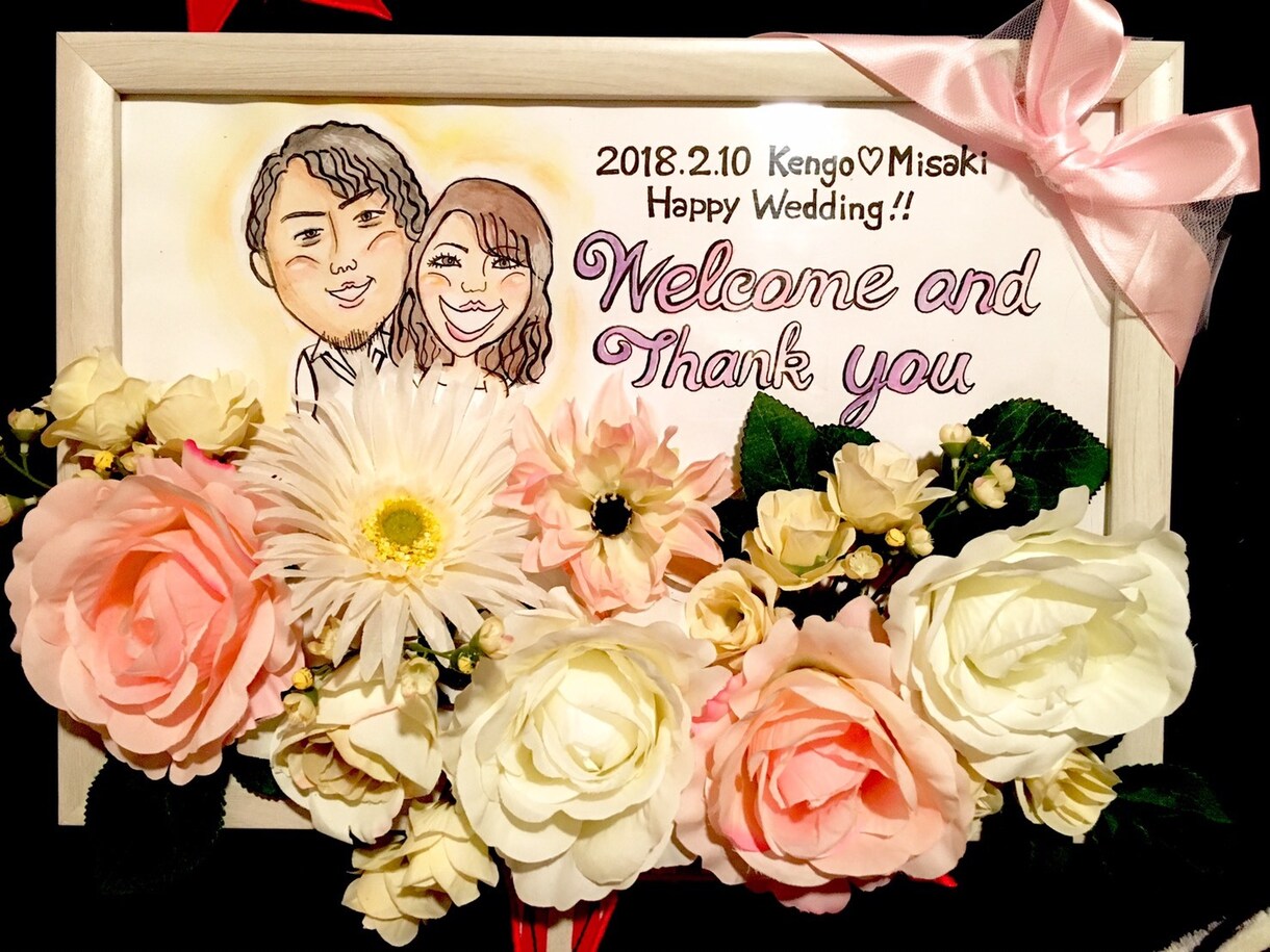 手描き手作りのウェルカムボードをデザインします 結婚式のウェルカムボードや、部屋や玄関に飾るのにオススメです イメージ2