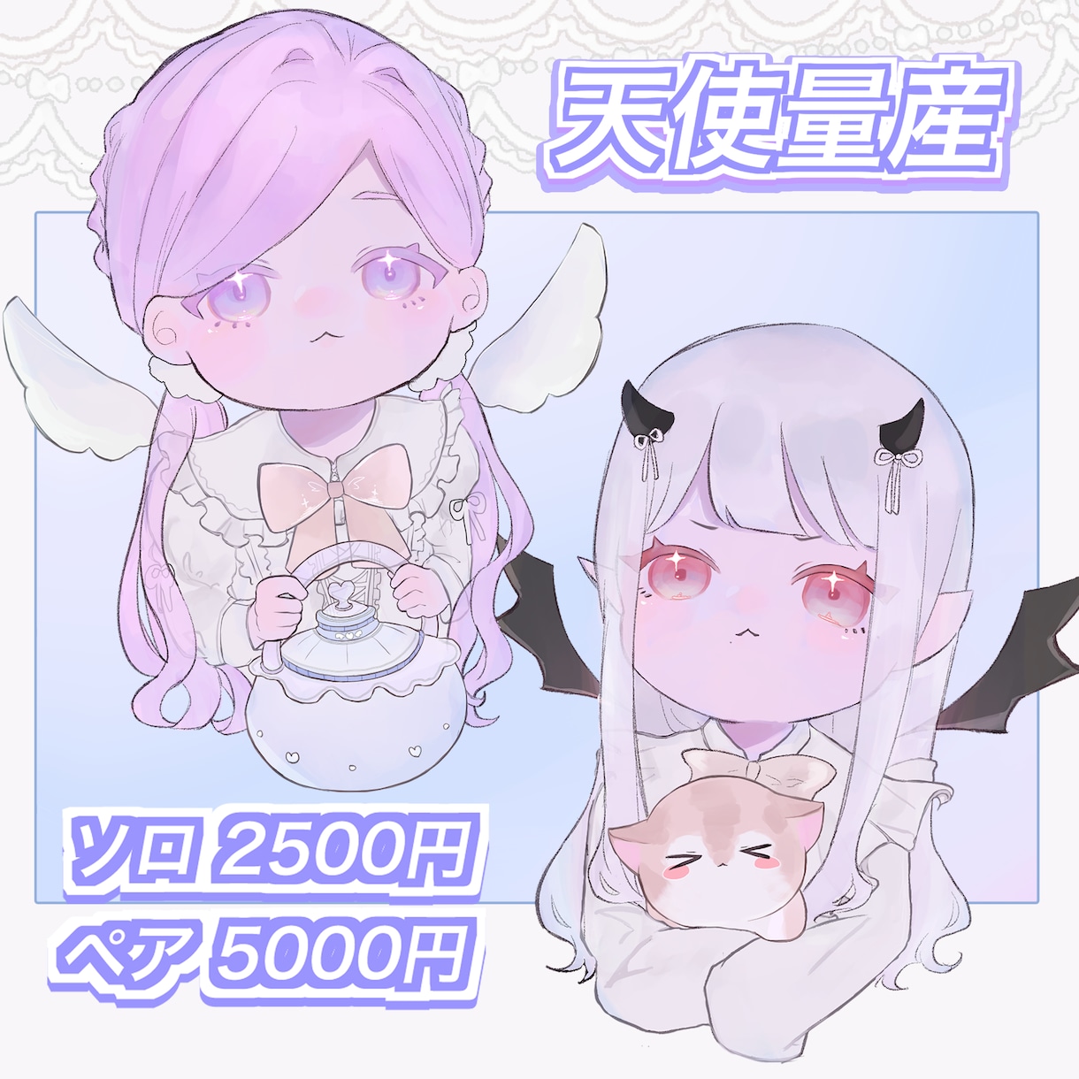天使量産イラスト描きます アイコン、グッズ等お好きに使えます！ イメージ1