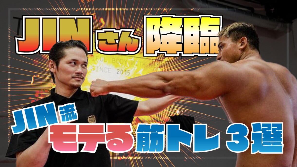 youtube向け★動画編集致します 有名インフルエンサーの動画ディレクション担当してます イメージ6