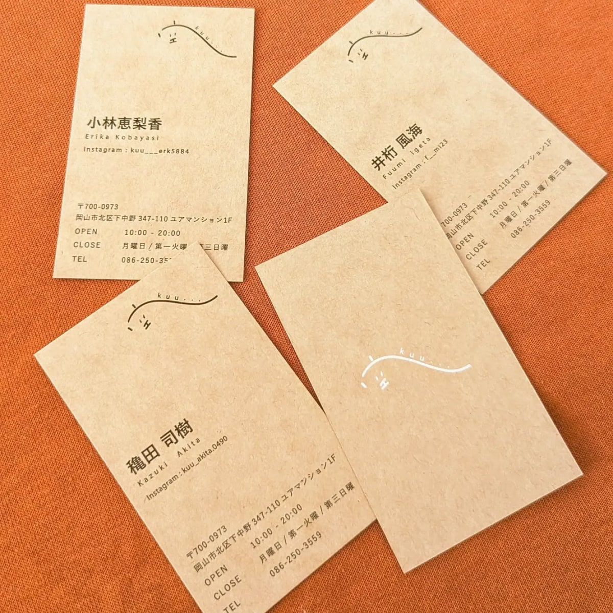 印象的×洗練された名刺を制作します 紙にこだわりたい方も◎カード類全般対応可能 イメージ5
