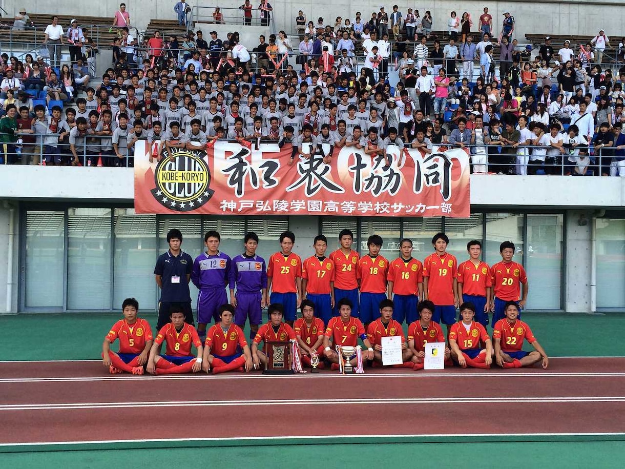 将来どうする？小、中、高生の悩み、進路相談！ます 過酷なコロナ禍にドイツに行った自分だから語れる後悔しないコツ イメージ3