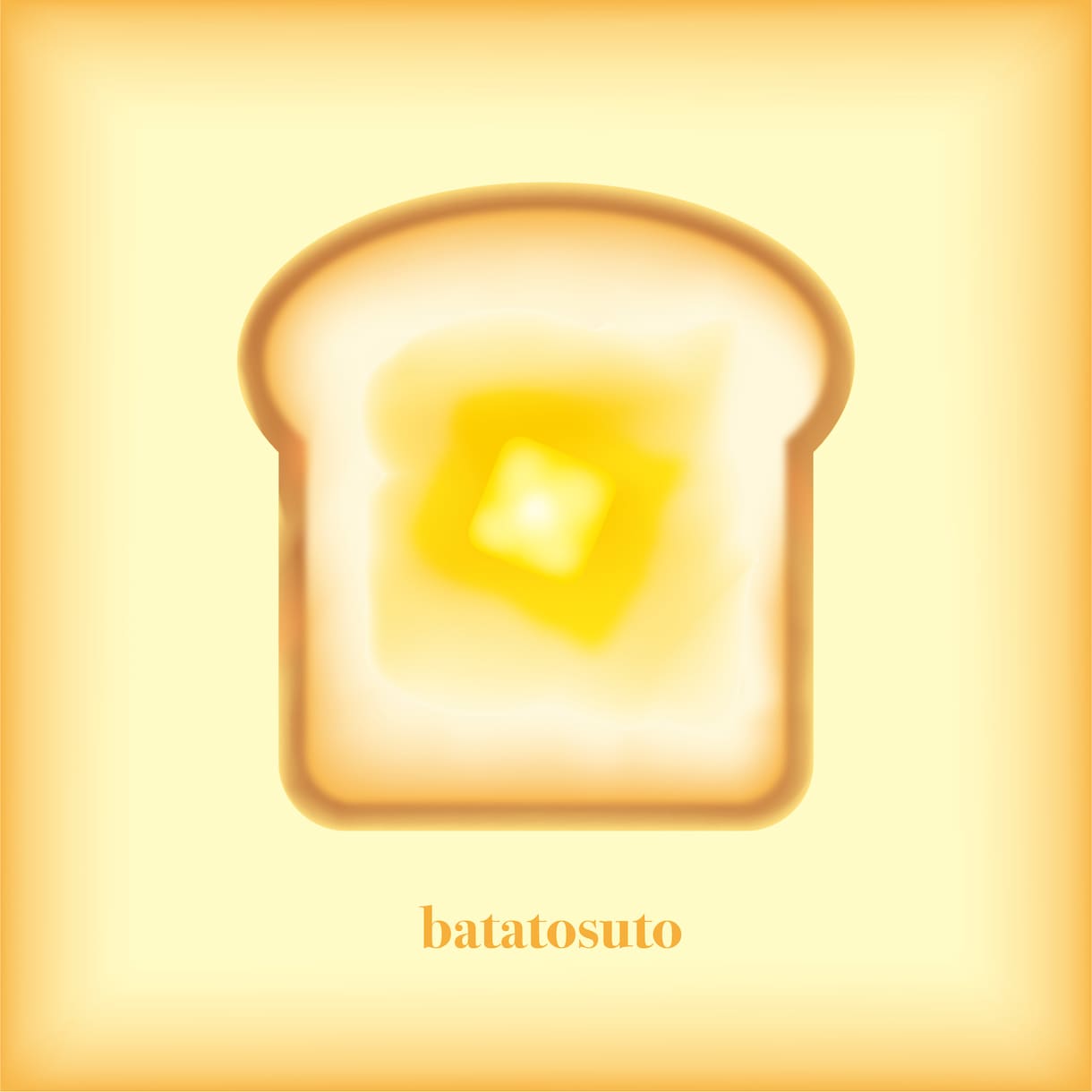 食べ物の可愛らしいふわふわイラスト描きます 食べ物をふわふわとしたタッチで描きます イメージ1