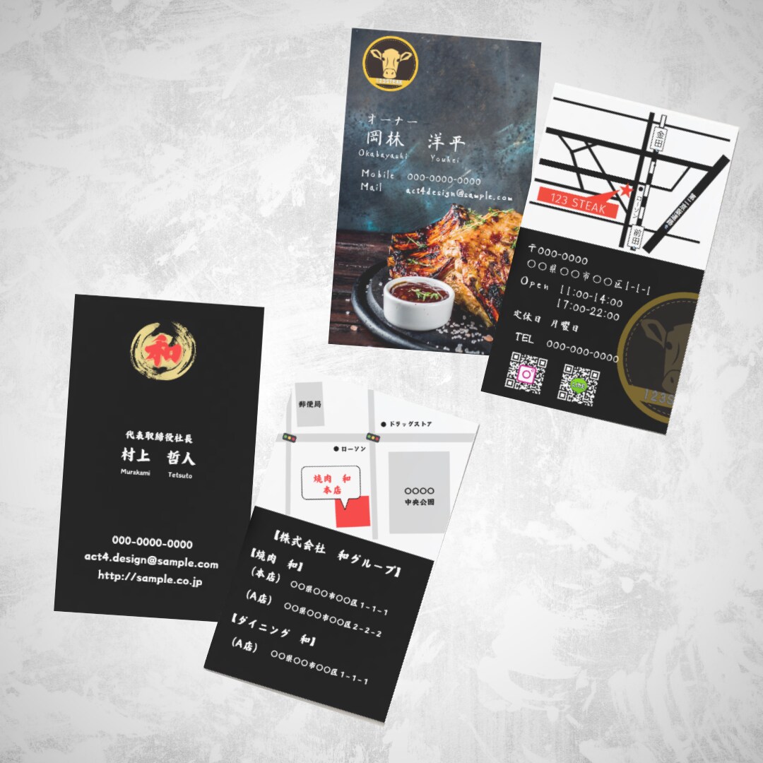 パッと目を引くデザインを制作します 【相手の印象に残す】【相手に捨てられない】デザインをします！ イメージ6