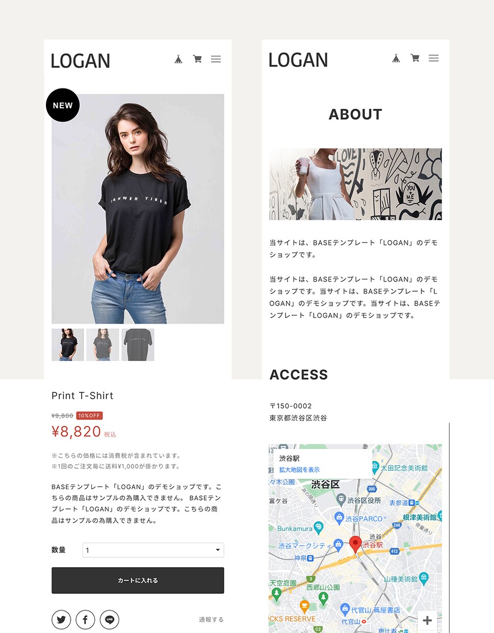 BASEで、本格的なネットショップを制作します 簡単更新/高品質/SEO/高級感/デザイン/ECサイトを構築 イメージ6