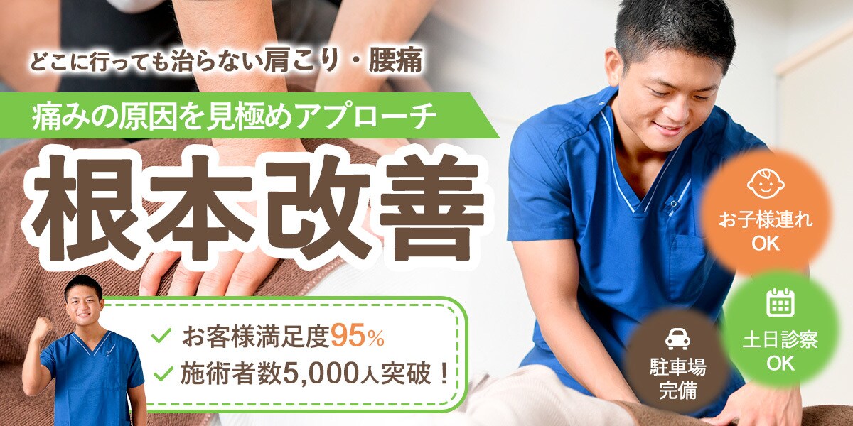 クリック率が上がる★バナーやヘッダーを制作します ～目標達成とイメージに寄り添ったデザインをご提案～ イメージ3