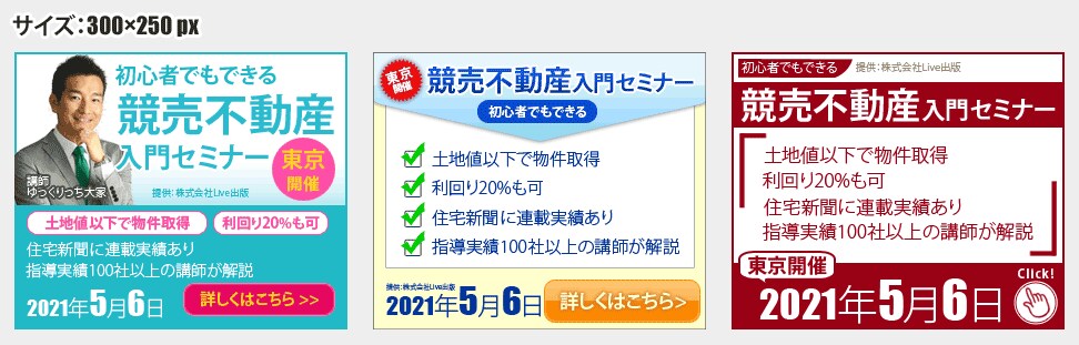ココナラ用出品画像お作り致します 「反応率を上げる」そんな商品画像いかがですか？ イメージ4