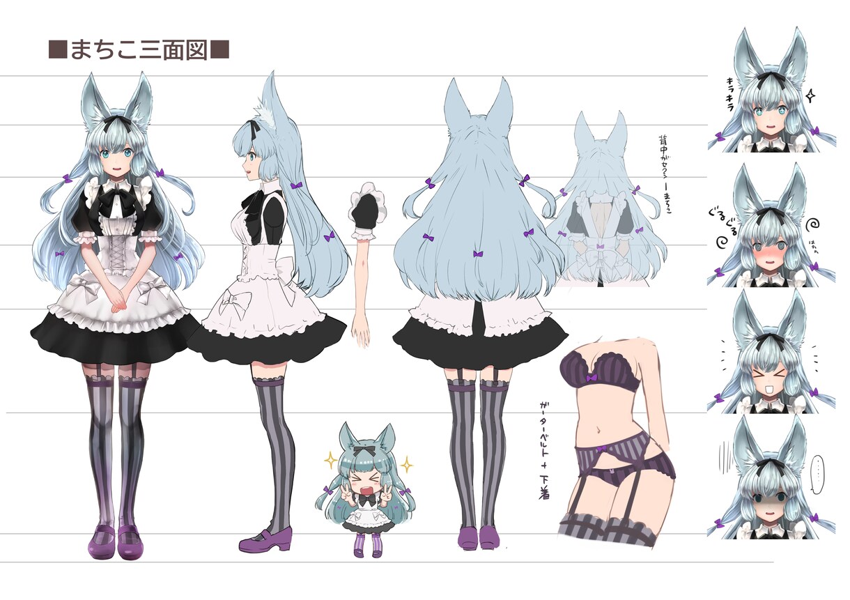LIVE2D用Vtuberイラスト作成いたします プロイラストレーターによるVtuberデザインイラスト提供 イメージ4