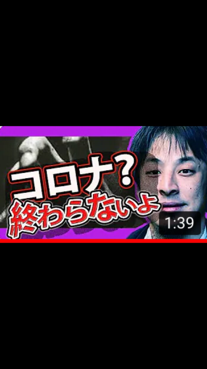 YouTubeのサムネイル作ります 本業YouTubeです！編集依頼などもお気軽にどうぞ！ イメージ4