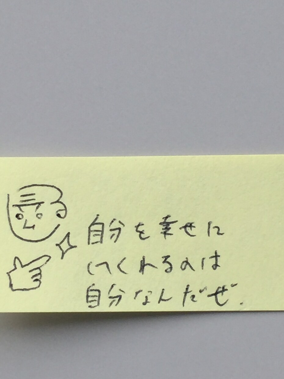 ハイヤーセルフさんからのメッセージ教えます 今のあなたへのアドバイスと楽描をセットにしてます イメージ1