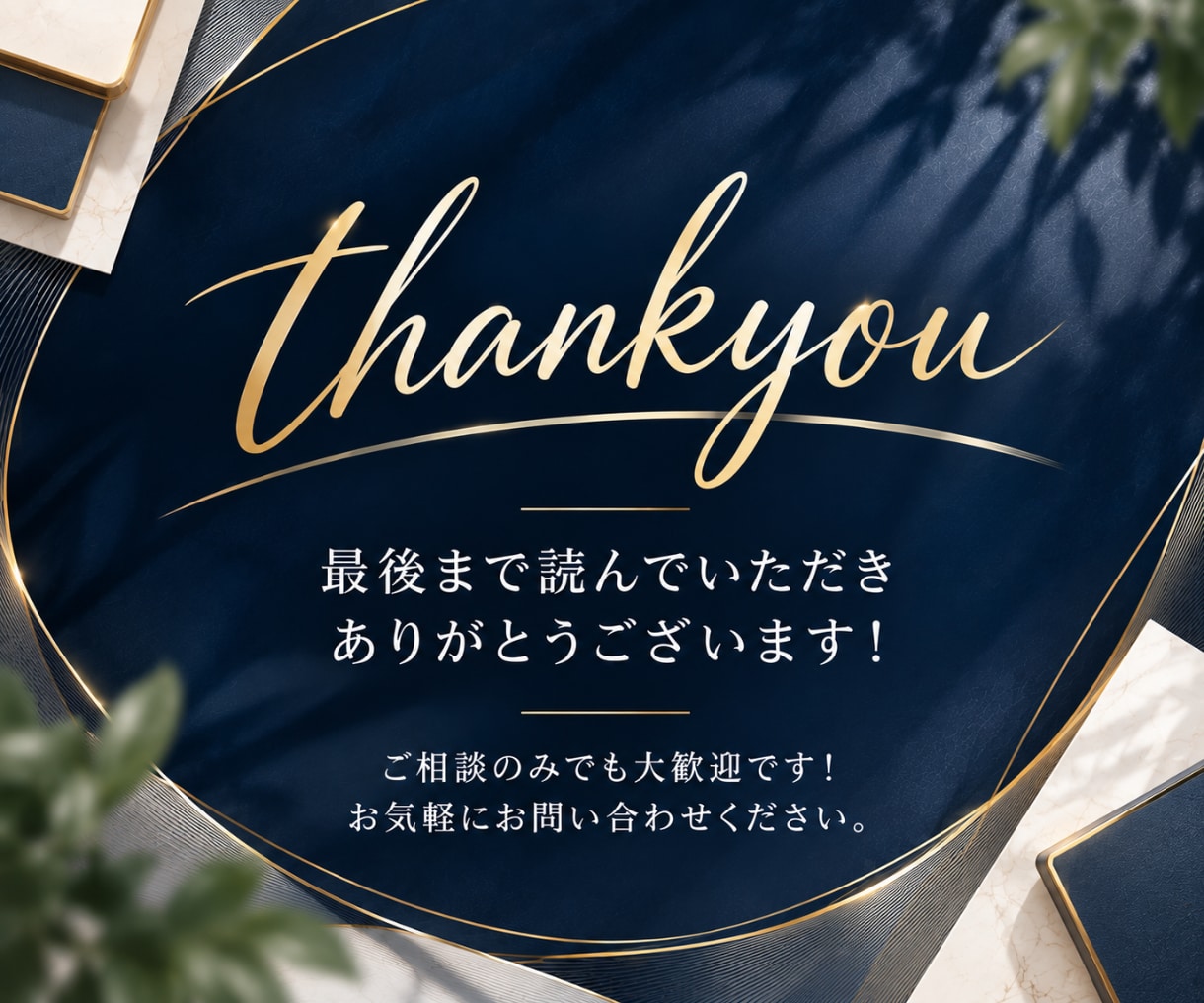 世界観に合うInstagram投稿テンプレ作ります インスタ/テンプレート/Canva/フィード/投稿画像/集客 イメージ10