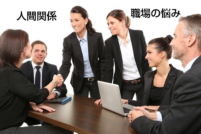 心の声聞いていますか？不安やお悩みお聞きします 疲れは万病のもと。マッサージ師が寄り添い心をほぐします♡ イメージ2