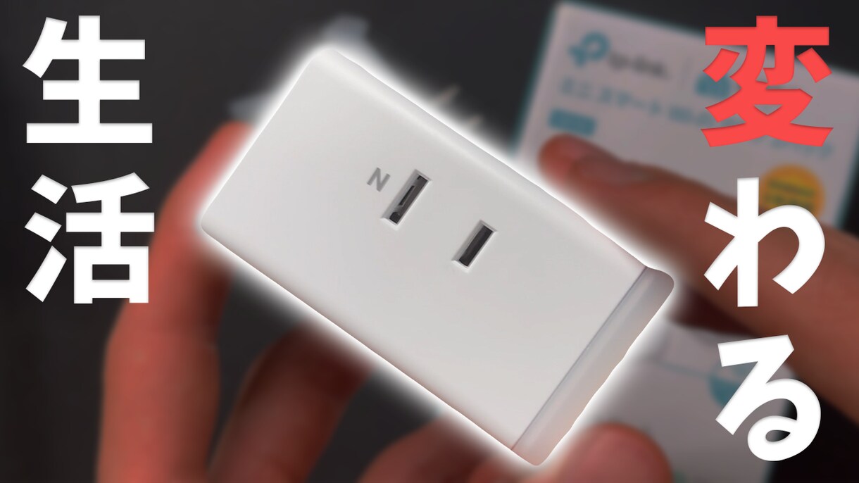 コスパ良しで満足していただける動画編集をします 10分以内の動画とサムネイル作成で2000円~ イメージ3