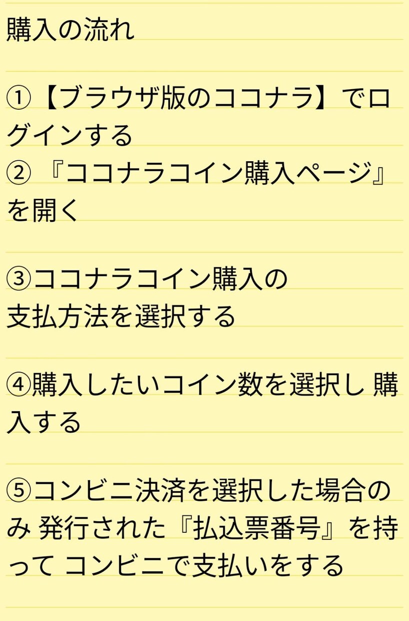 結婚/離婚/恋愛/友人関係なんでもお話し聞きます 1分からでもOK!!どんな内容でもウェルカムです!! イメージ2