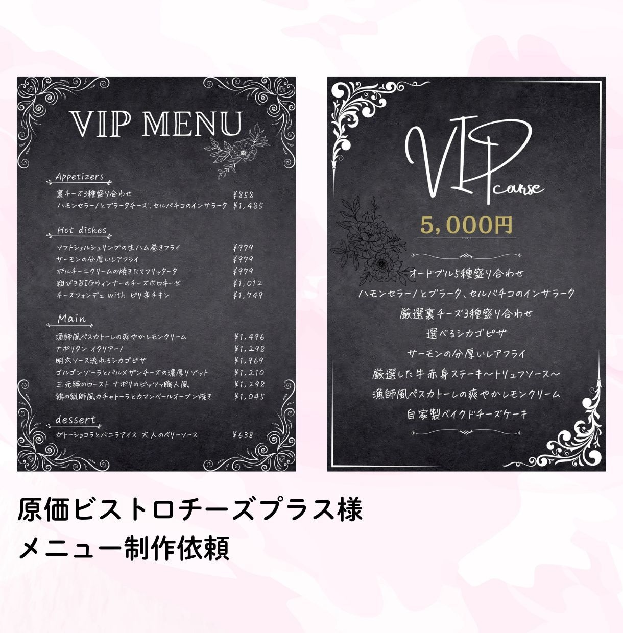 丁寧に『伝える』WEB画像を作ります どんなサイズも一律価格。修正も何度でも承ります。 イメージ4