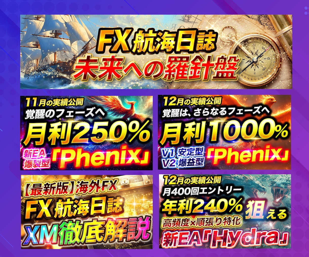 思わずタップしたくなるYouTubeサムネ作ります なんとなく作るのは終わり。“選ばれる1枚”に変えます。 イメージ4