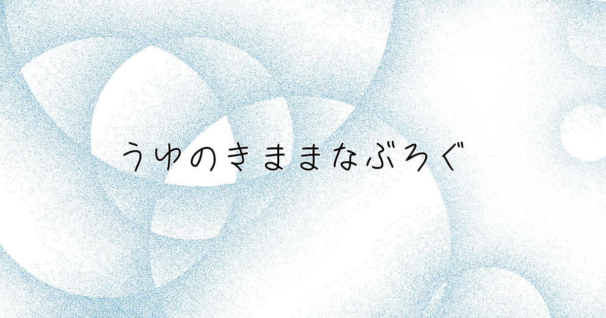 アイコン簡単なもので良ければ書きます ちょっとかわいげのあるアイコン。気に入ってくれるはず！ イメージ1