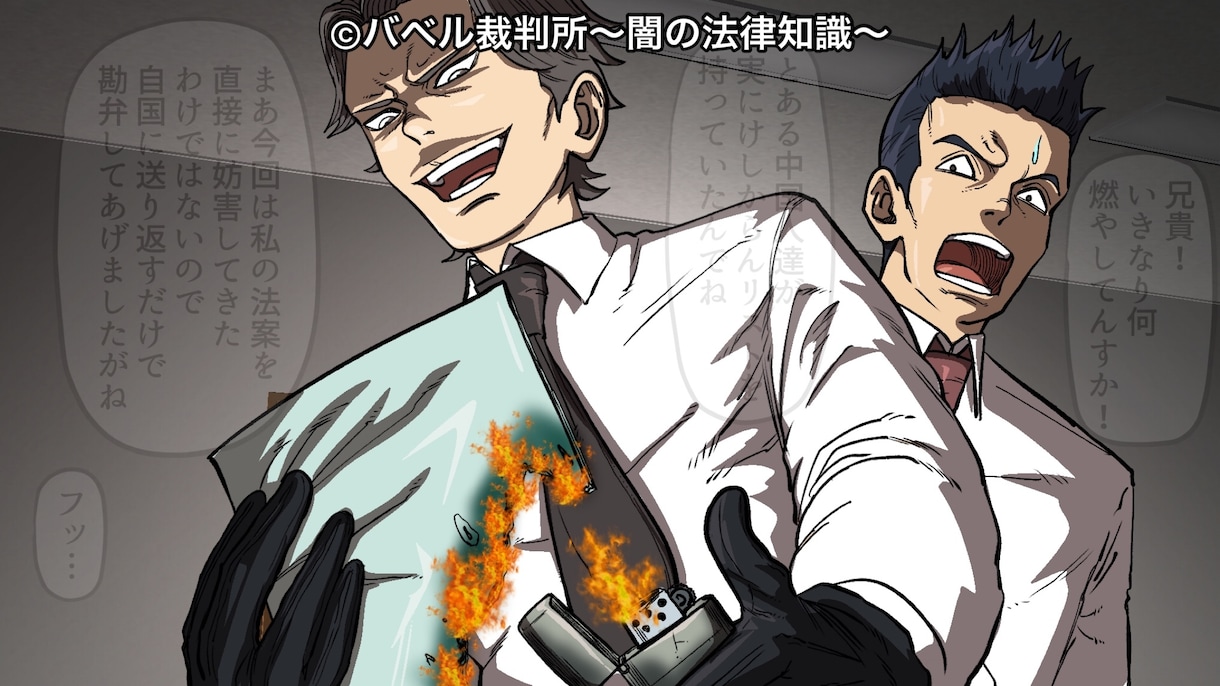 YouTube漫画などイラストや漫画の作画承ります 登録者数40万人越えのYouTube漫画chの作画経験有！ イメージ2