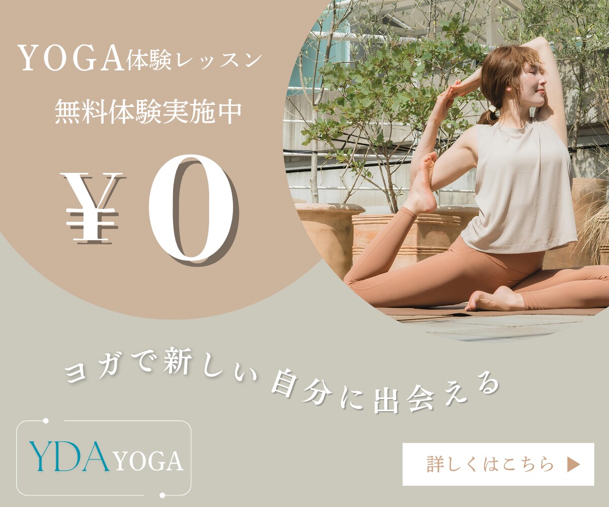WEB画像全般OK！低価格で作ります 実績が欲しいため最安値で制作します！5名様限定！ イメージ8