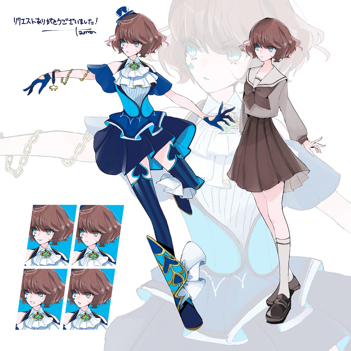 キャラクターの立ち絵を作成します あなたのキャラクターをイラスト化します！ イメージ3