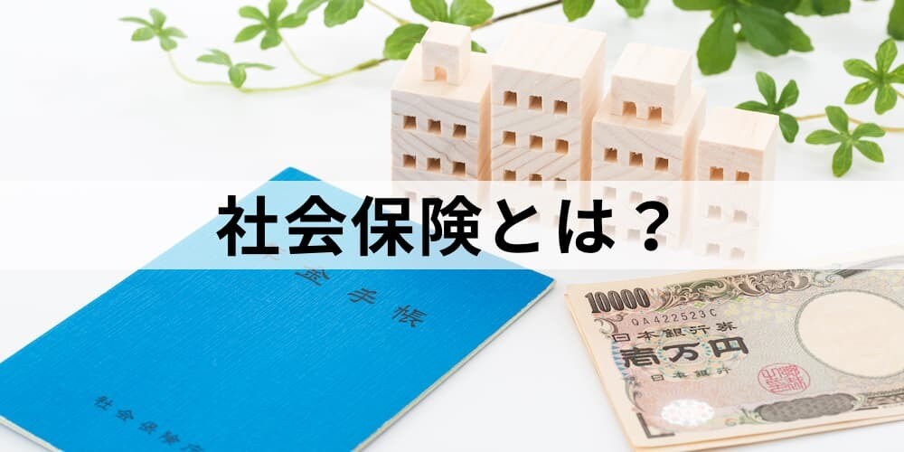 税金全般・人事関係のご相談受付ます 年末調整その他ご相談受付けます イメージ1