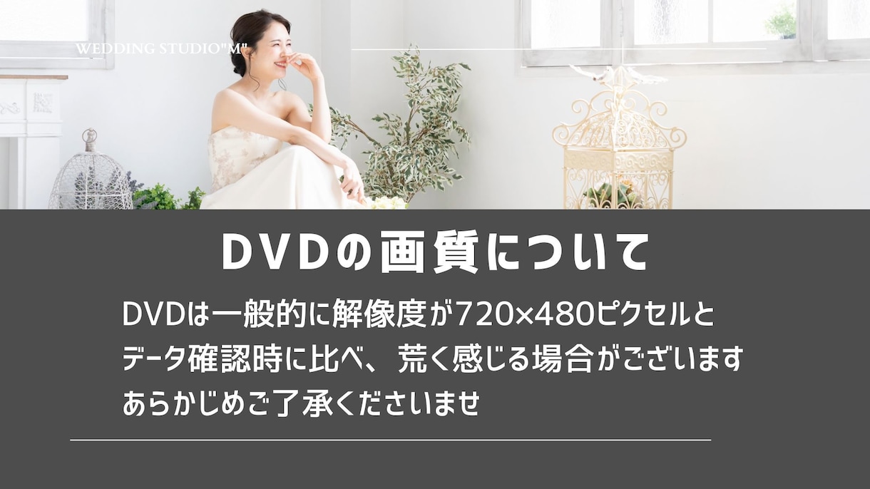 丸投げOK！迫力満点のオープニング制作します お写真５０枚以上！音ハメで盛り上がるオープニングムービー イメージ13