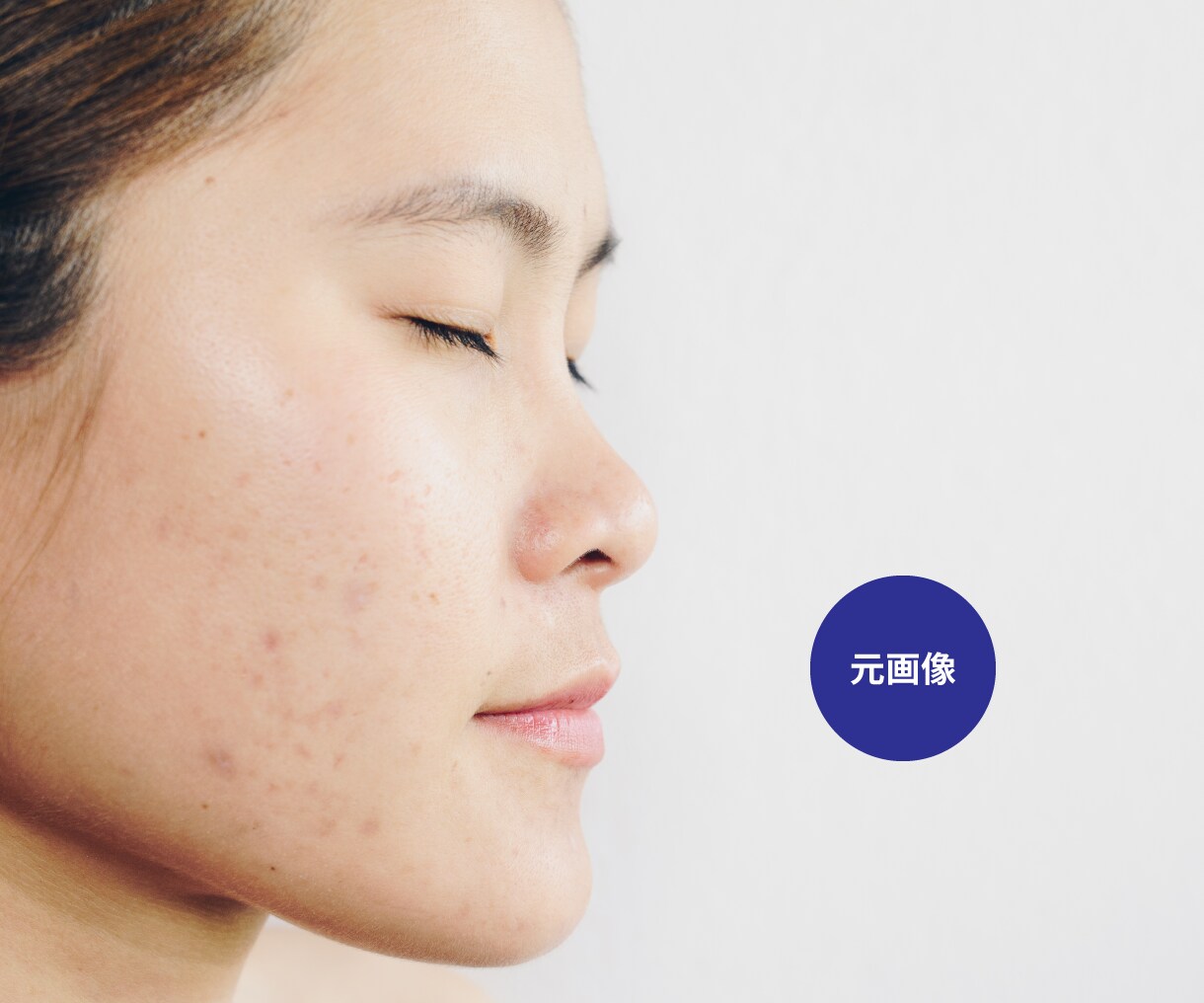 Photoshopで写真を美肌加工いたします お顔と肌の質感を保ったままきれいにレタッチします イメージ10