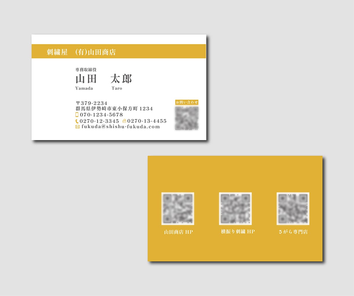 印刷込みですぐ使える！名刺作成＋両面印刷します 限定3名様/印刷１００枚込み！印刷込みですぐ使える！ イメージ10