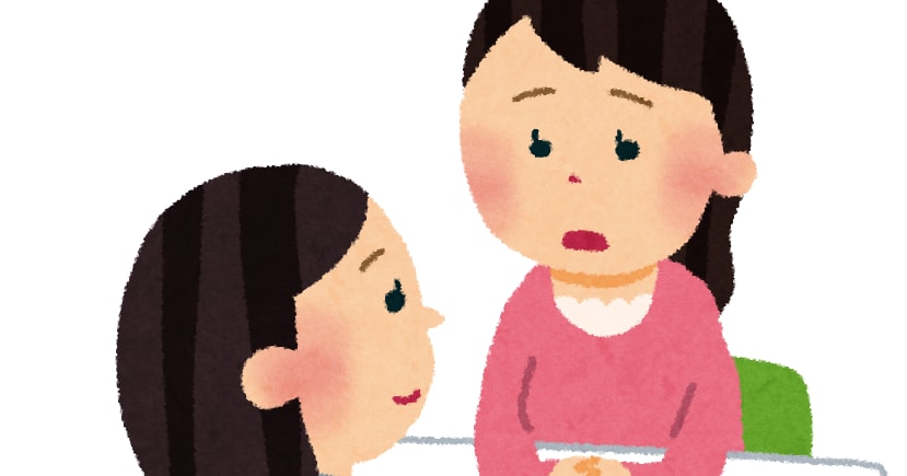 外資系転職のキャリア相談します キャリアの幅を広げていきましょう イメージ1