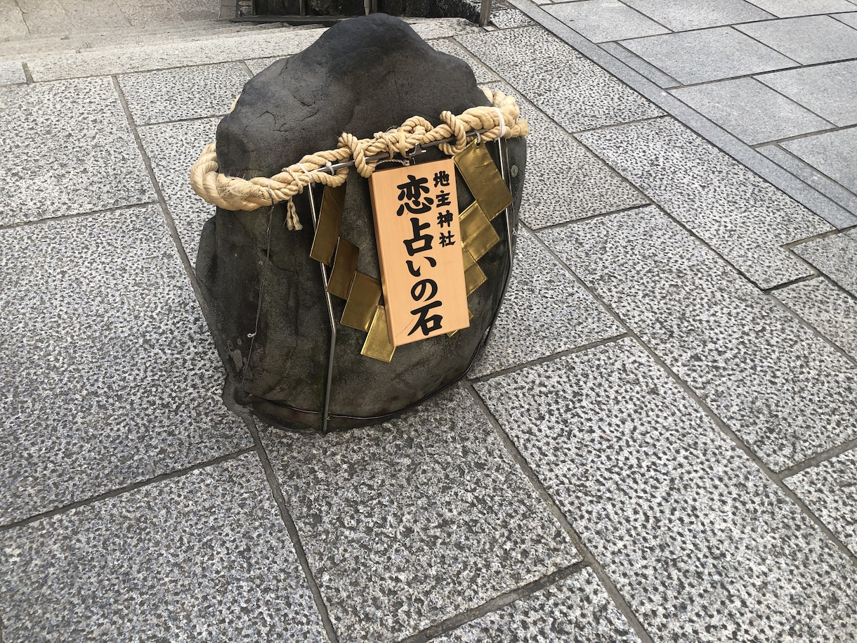 恋愛系SNS用プロフィール添削いたします あなたの魅力伝わるワンランク上のプロフィールで素敵な出会いを イメージ1