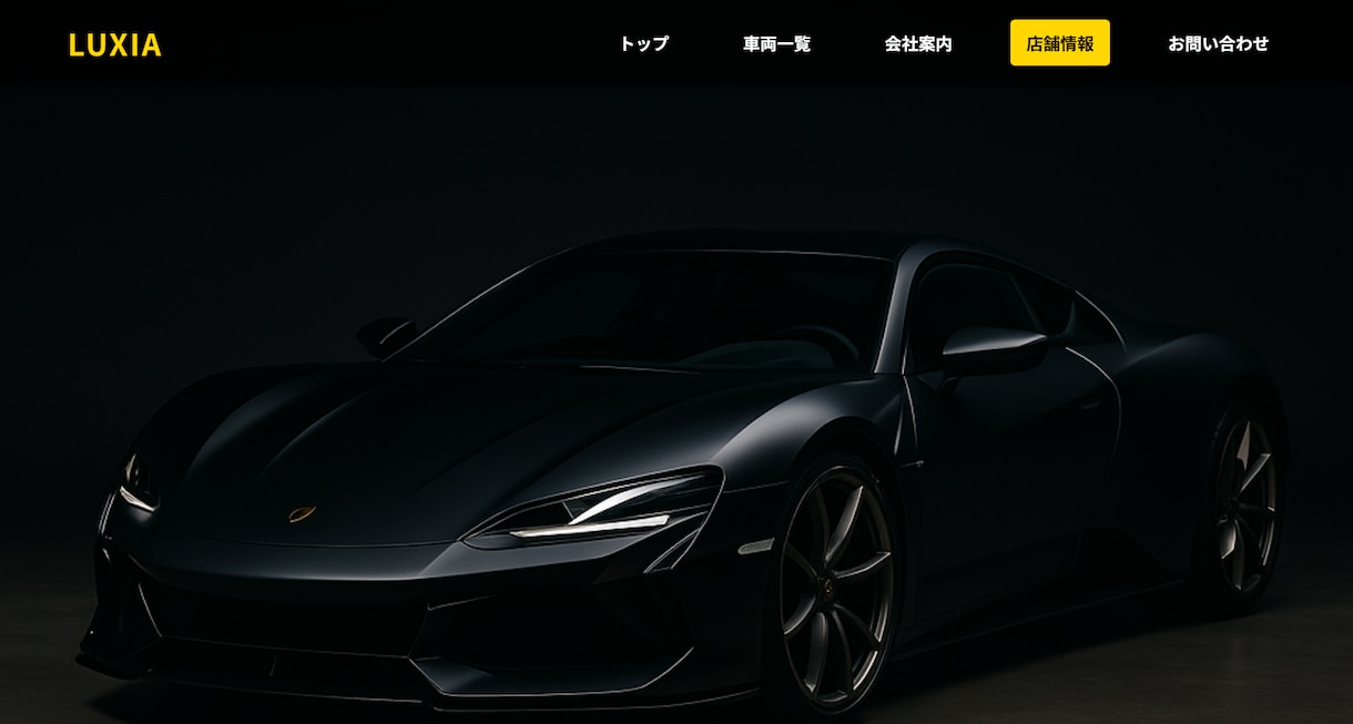 3名限定でWPサイト制作します オリジナルデザインを低価格で！ イメージ2