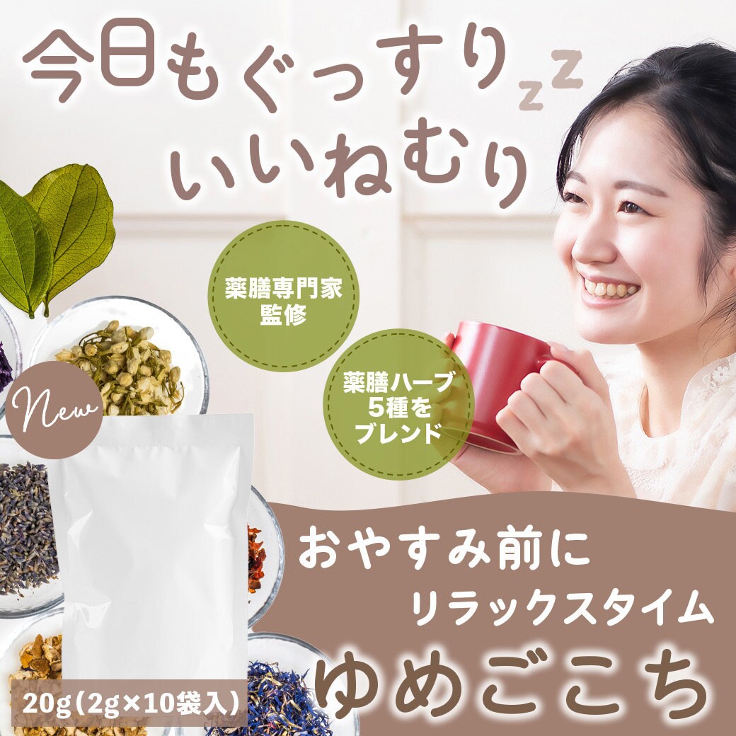 クリックしたくなるバナー画像を制作します 丁寧な対応でニーズに合わせたバナー画像をご提供！ イメージ4
