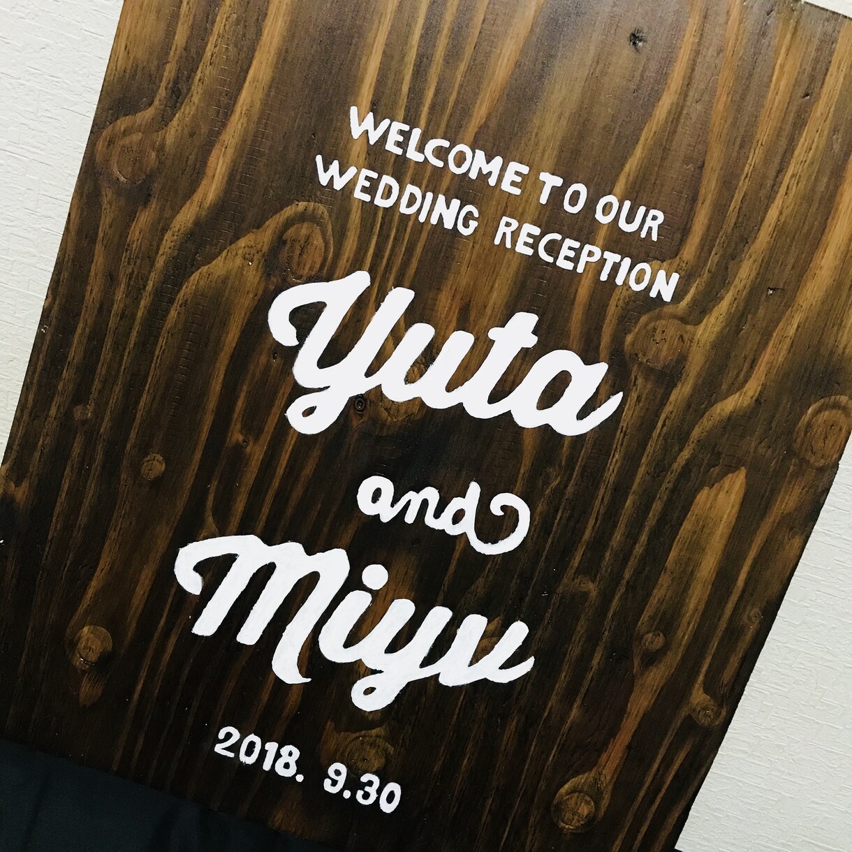 手書き風ウェルカムボードのデザインを制作します 結婚式・開店祝いに、想いを込めた1枚を。 イメージ1