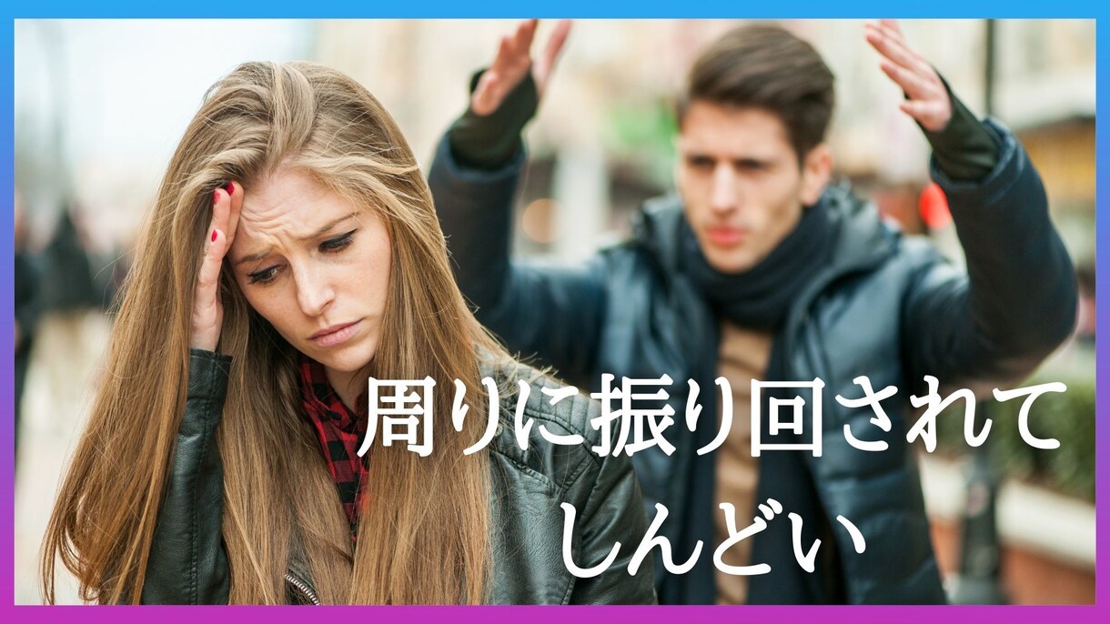 心理カウンセラー(有資格)がお話聞きます 大卒、30歳、離婚、起業＆倒産、うつ、HSP、デブの経験有 イメージ3