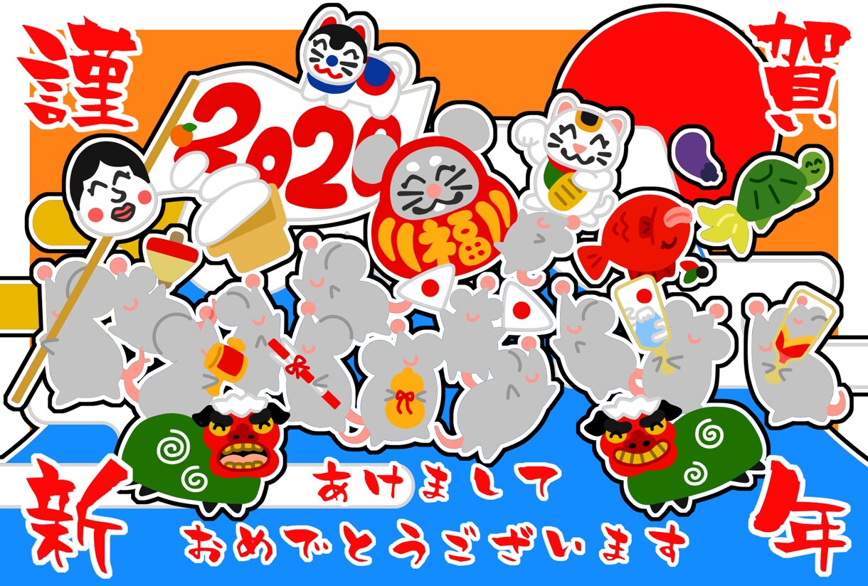年賀状、暑中見舞い、グリーティングカード描きます 世界でたった一つ、あなただけのオリジナルカード作ります イメージ3