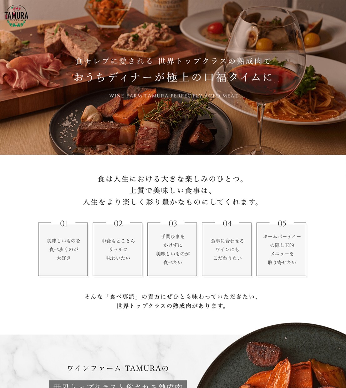期間限定半額★魅力が伝わる更新できるサイト作ります 任せて安心 WEB制作歴10年！知識がなくても大丈夫 イメージ6
