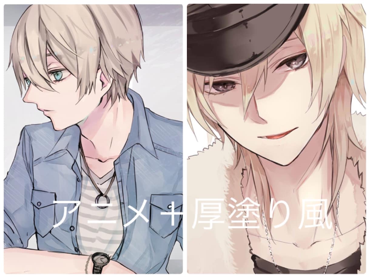 綺麗/繊細なイラストを描きます 貴方の脳内を具現化します。引き込まれるイラストを イメージ1