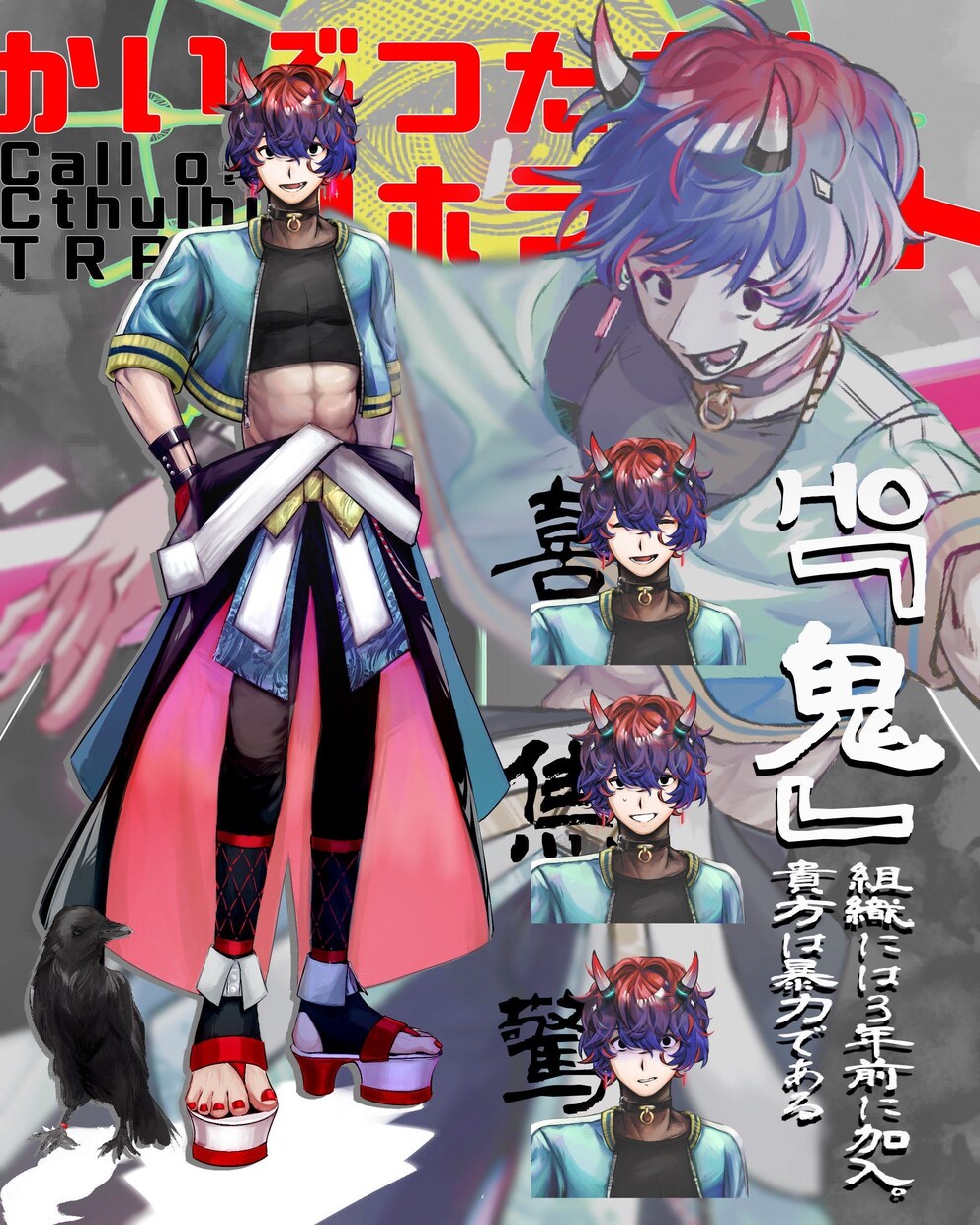 高クオリティで安く立ち絵描きます 貴方が考えたキャラクター、全身のイラストが欲しくないですか？ イメージ8