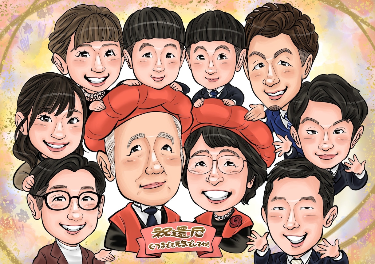 似顔絵師が作成！【デジタル似顔絵】作成します デジタルなのに温かい。データ納品の為スピーディーで安心。 イメージ2