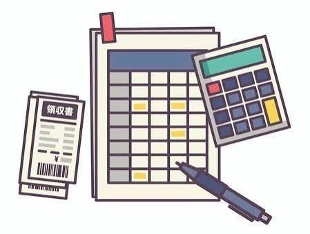 簿記3級合格までお手伝いします 簿記2級を取得しているINFP大学生です！ イメージ1