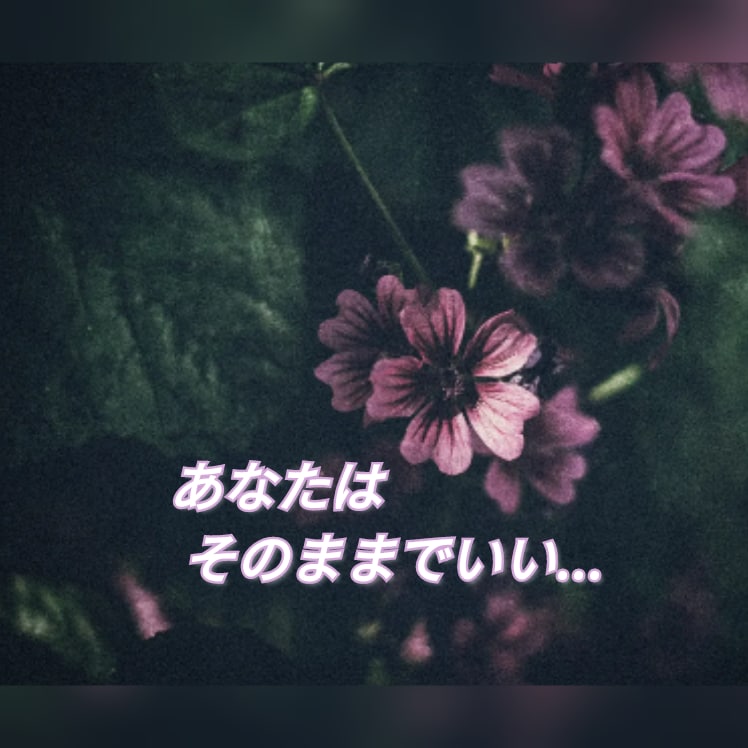 人には言えない 特殊な性癖の悩みを お聞きします 否定しません あなたの理解者になりますから 安心して.… イメージ5