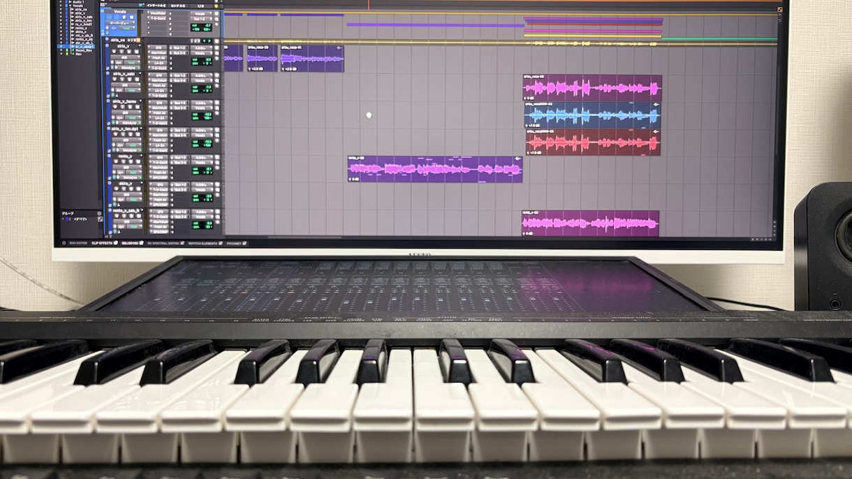 アナログ機材を使用した高品質なMIXを行います ProTools使用◆歌ってみたMIXを最高音質で仕上げます イメージ2