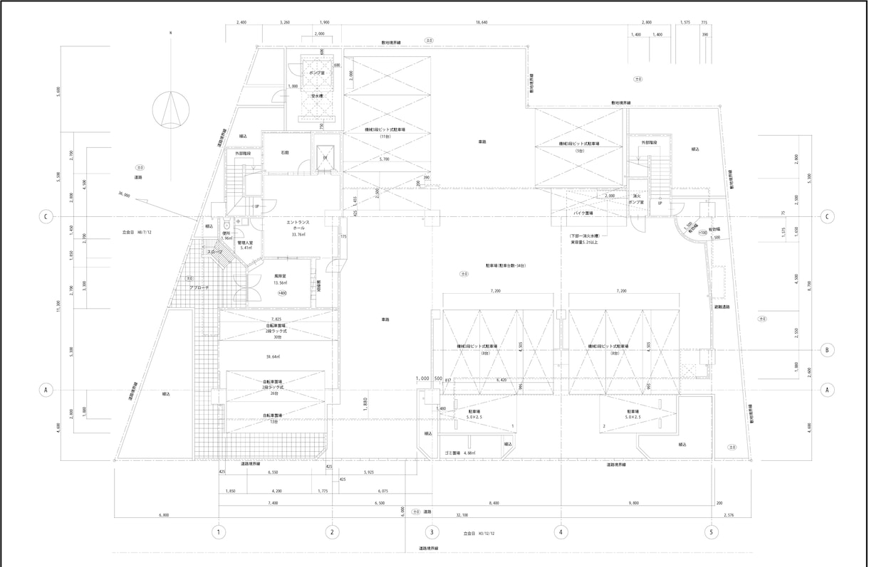 手書き図面をCAD化・PDF化に作成致します 建物の手書き図面をデータ化して、　改修時の参考図・施工図に。 イメージ2