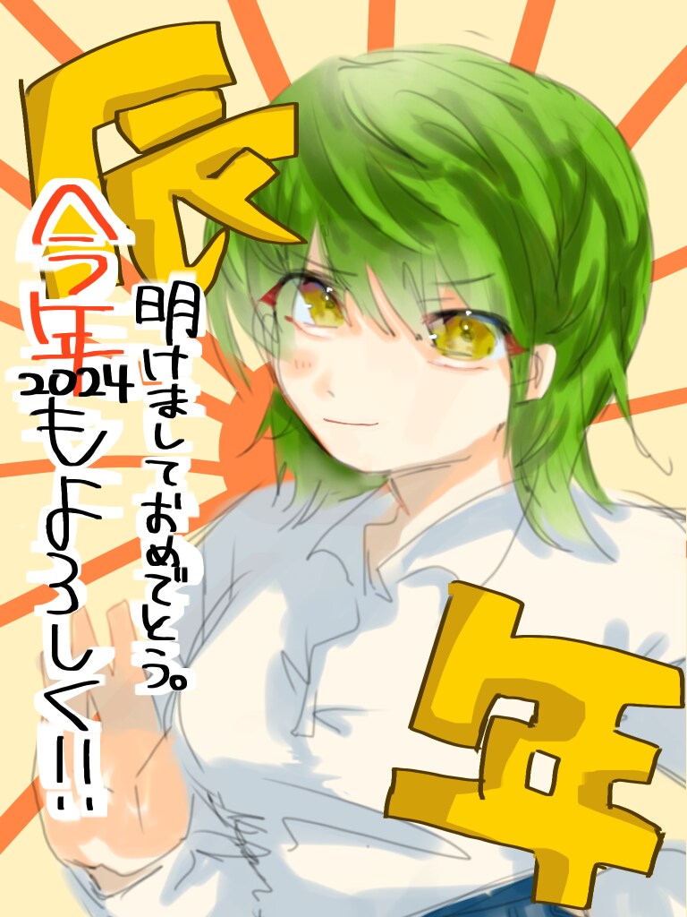 可愛い女の子を描きます 色使いが鮮やかで透明感のある可愛い女の子がかけます イメージ2