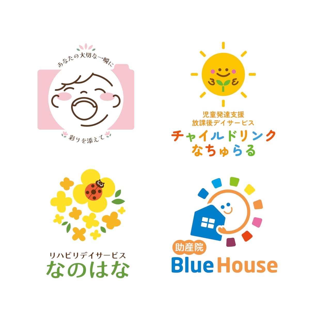 ロゴ制作｜やさしい色合いのデザインご提案します 修正無制限！満足のいくロゴ作成いたします。 イメージ1