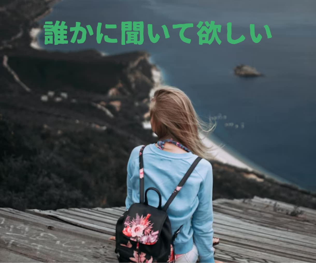 今日もよく頑張ったね！偉かったね♡たくさん褒めます あなたの緊張解きます♡リフレッシュしよっ♥️ここにおいでよ♡ イメージ6