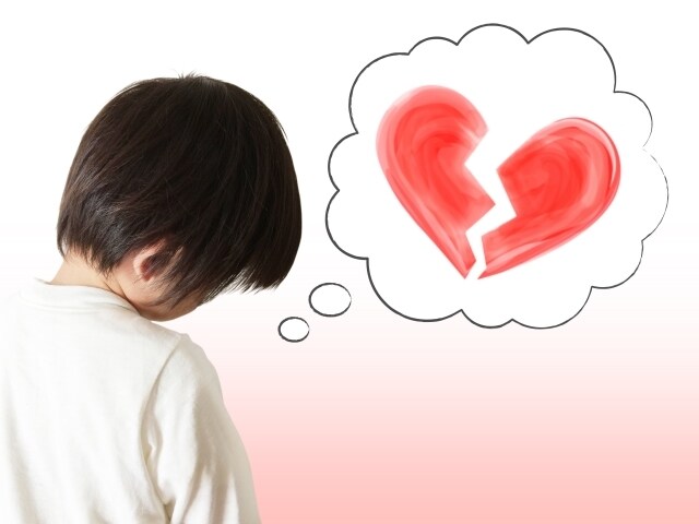 胸が張り裂けそうな状態を改善するエネルギー送ります 失恋や離婚などで心にポツンと穴が開いた方へ！！鑑定をします イメージ1