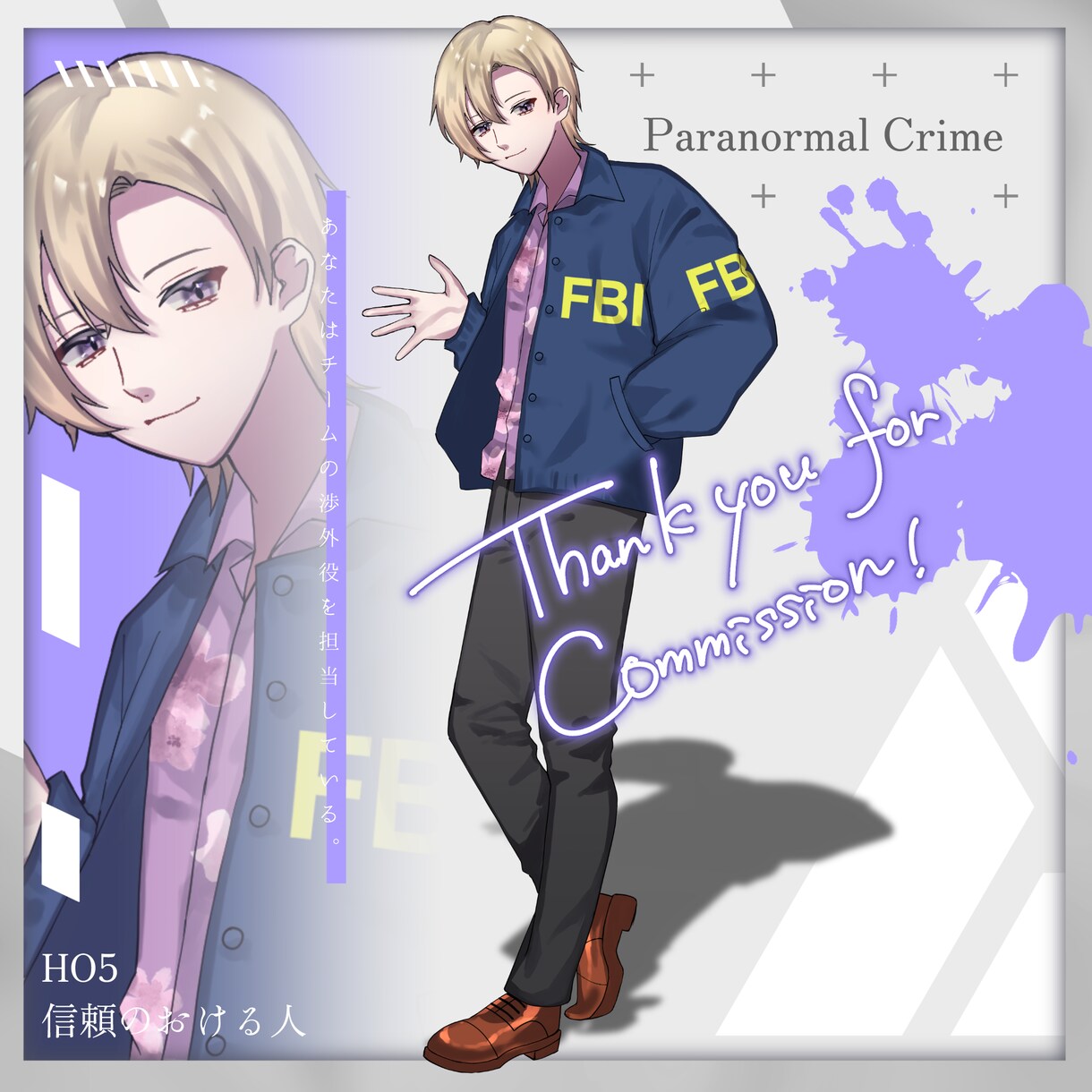 TRPG・ゲーム・IRIAM等の立ち絵作成します 最短納期1週間にて対応します◎ イメージ6